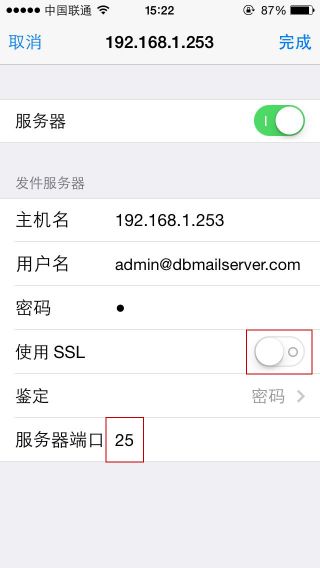 关闭“SSL”，再把服务器端口修改为“110” 