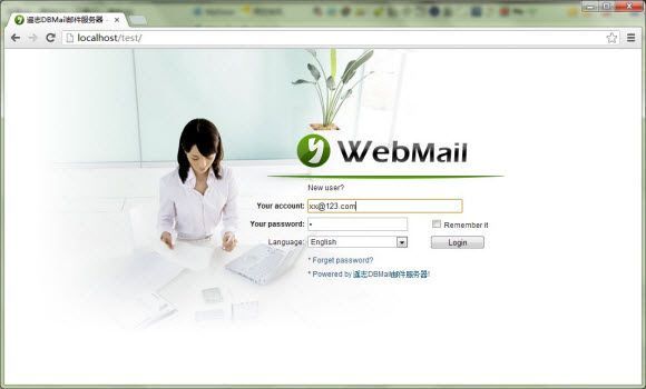 Webmail登陆界面