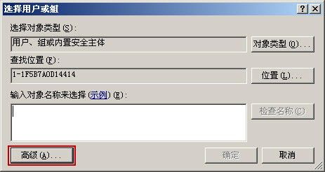 邮件服务器DBMail如何随系统启动自动运行？