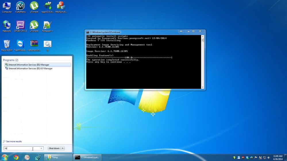 windows7自动安装后